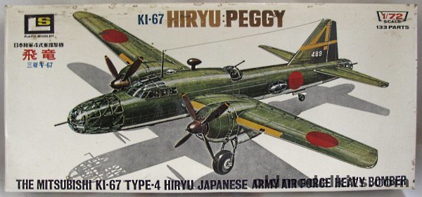 LS 1/72 KI-67 Army Type 4  Hiryu (Peggy) Heavy Bomber - Motorized with Ground Crew and Bomb Cart, 151-450 plastic model kit